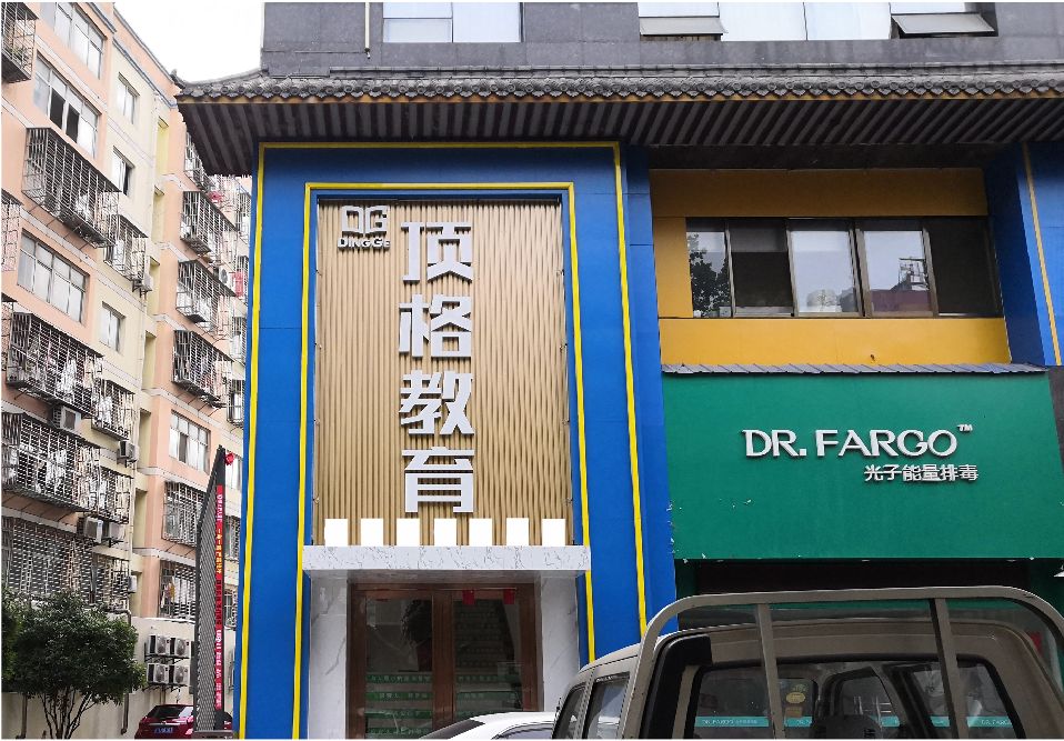 南江门头设计要符合门店特色。