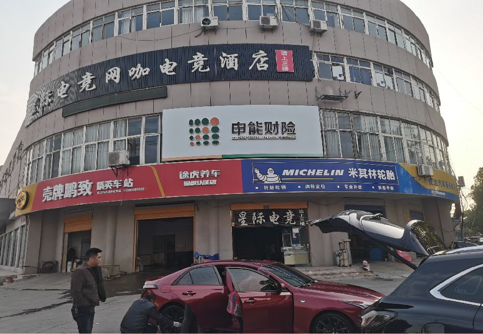 南江铝塑板门头