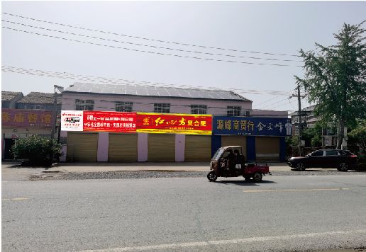 南江广告牌制作要注意什么才能避免被整改？