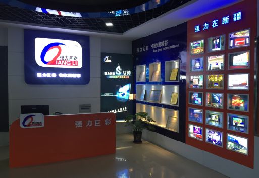 南江整体显示屏店招的作用。