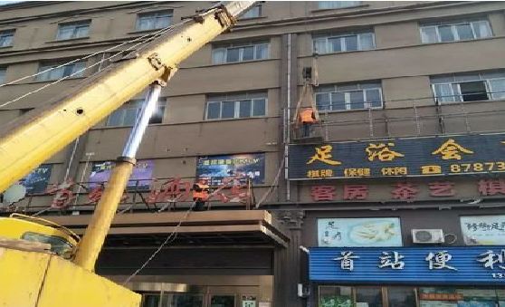 南江安装较高的门店招牌有什么好的方法？