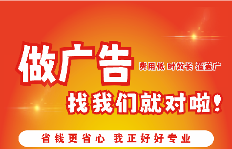南江广告招牌能对店铺产生什么影响？