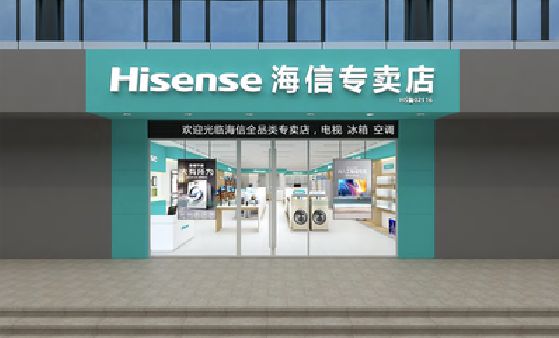 南江如何加强专卖店门头设计品质？