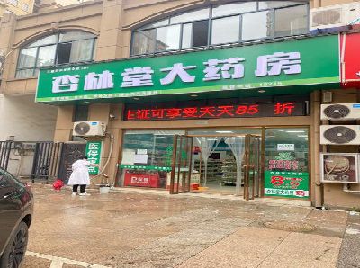 南江铝塑板门头招牌的特点。