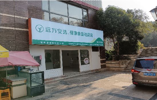 南江广告招牌特点详解。