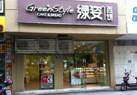 南江门头招牌设计小技巧。