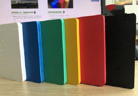 南江广告招牌字材料的性能。