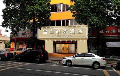 南江广告招牌怎么制作利润高些？