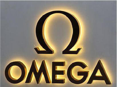 南江招牌上的发光字几天可以做好？